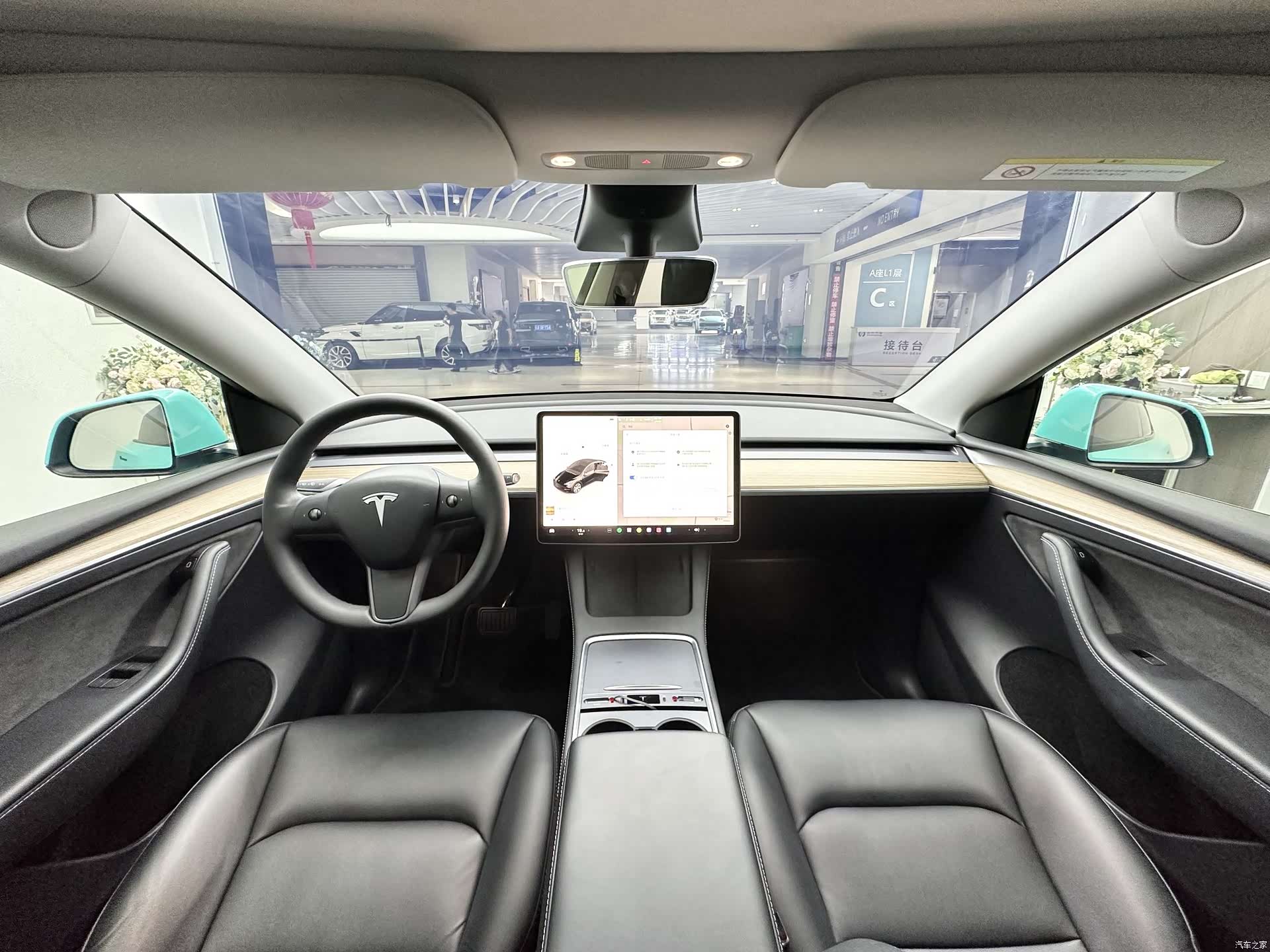 Tesla Model Y, 2023 9