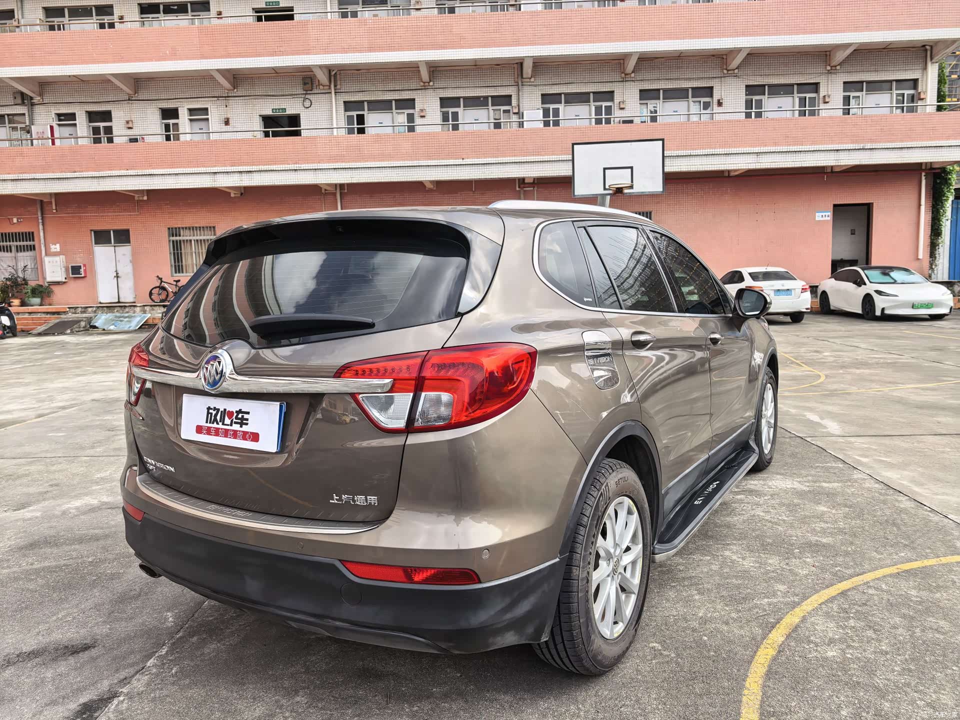 Buick Envision Plus, 2016 8