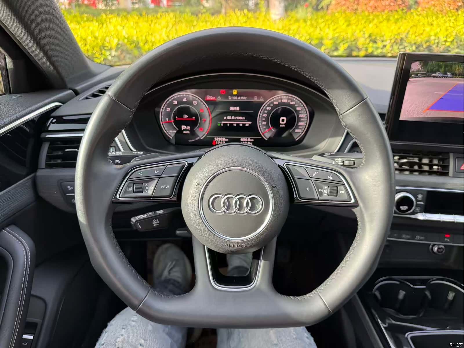 Audi A4L, 2023 6