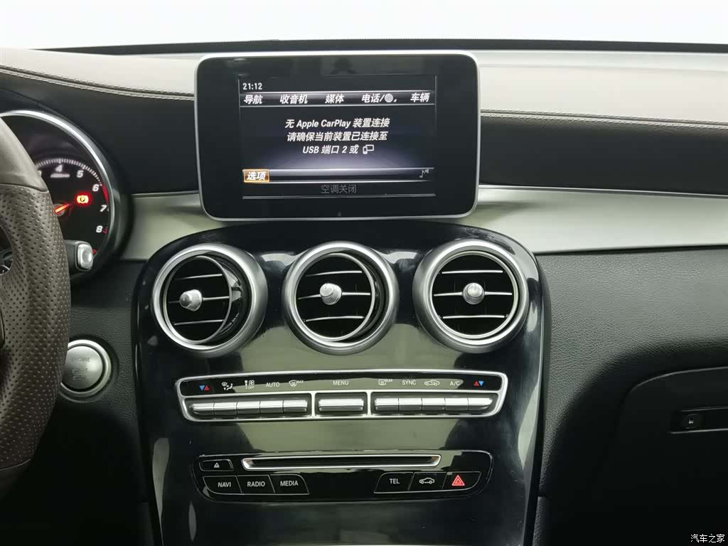 Mercedes-Benz GLC, 2018 12