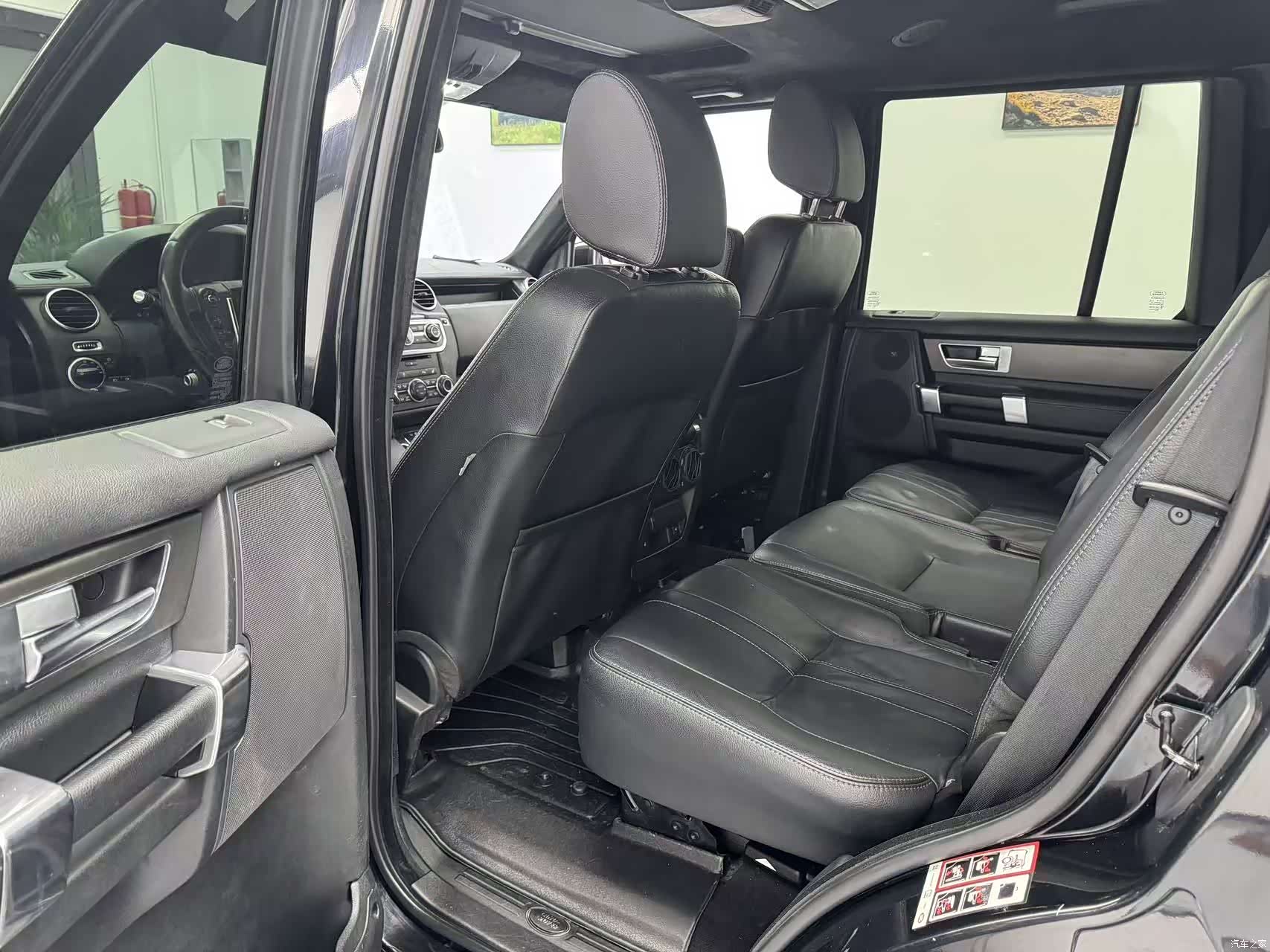 Land Rover Discovery, 2016 9