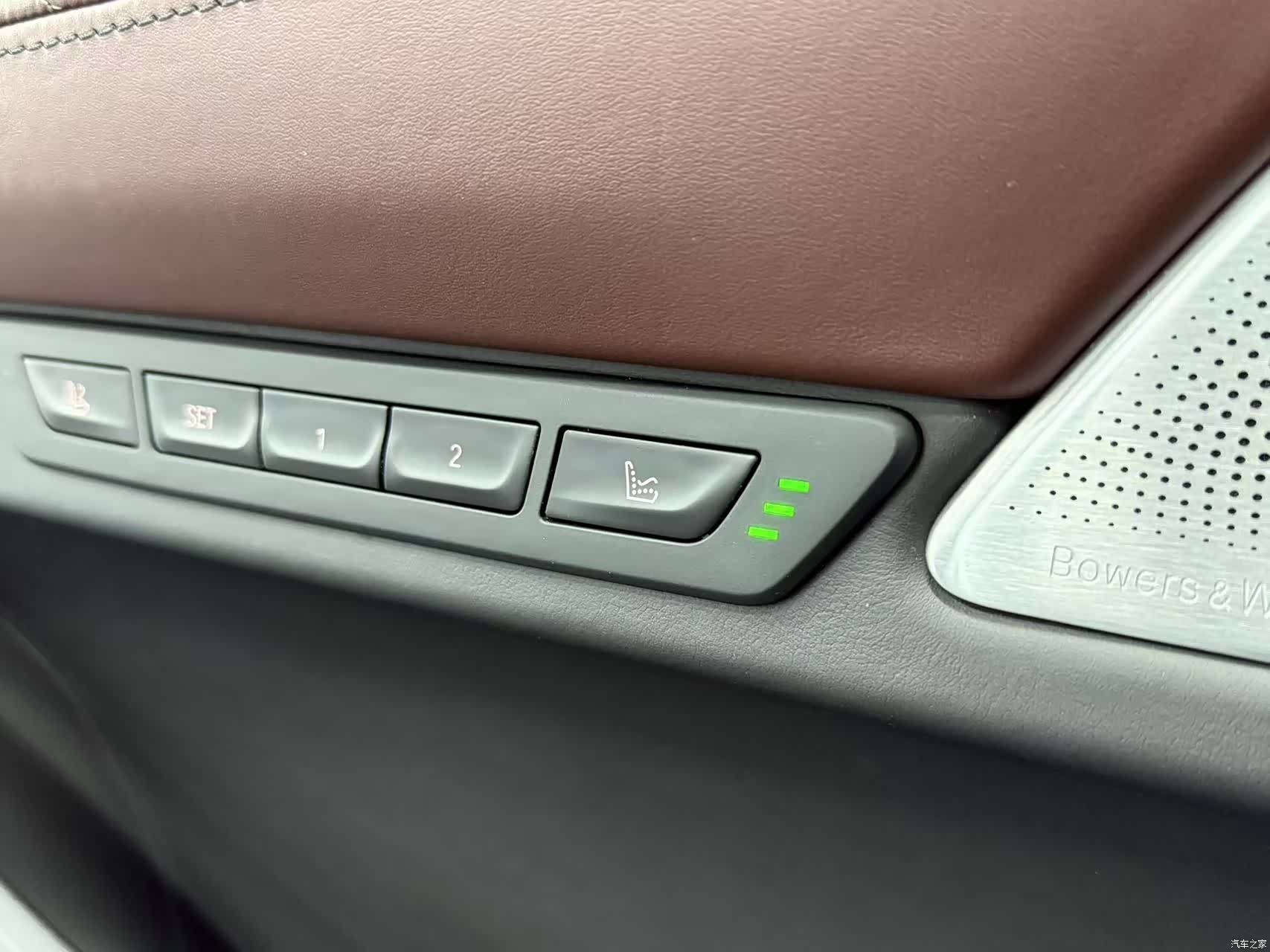 BMW 7 Series, 2021 23