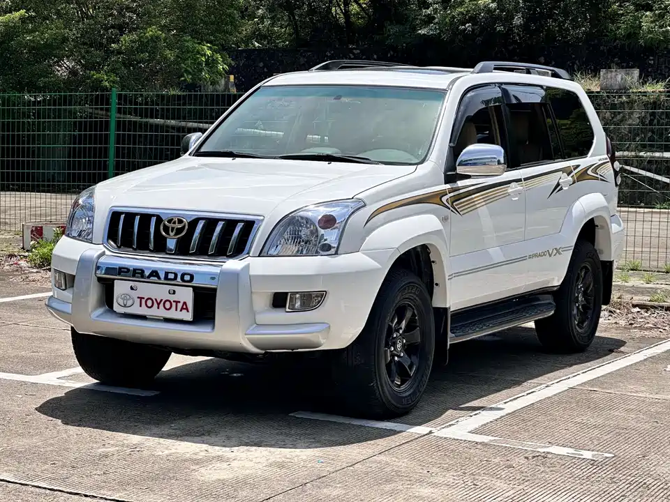 Toyota Prado Toyota Prado