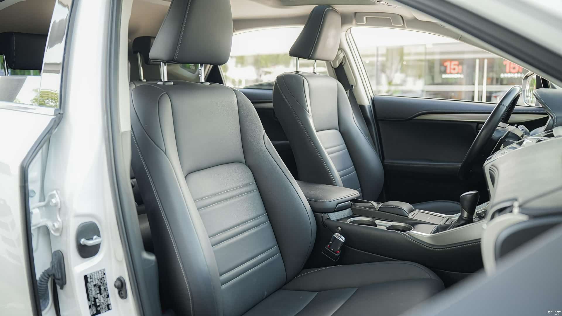 Lexus NX, 2019 12