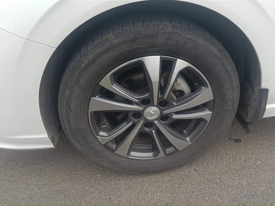 Changan Yidong