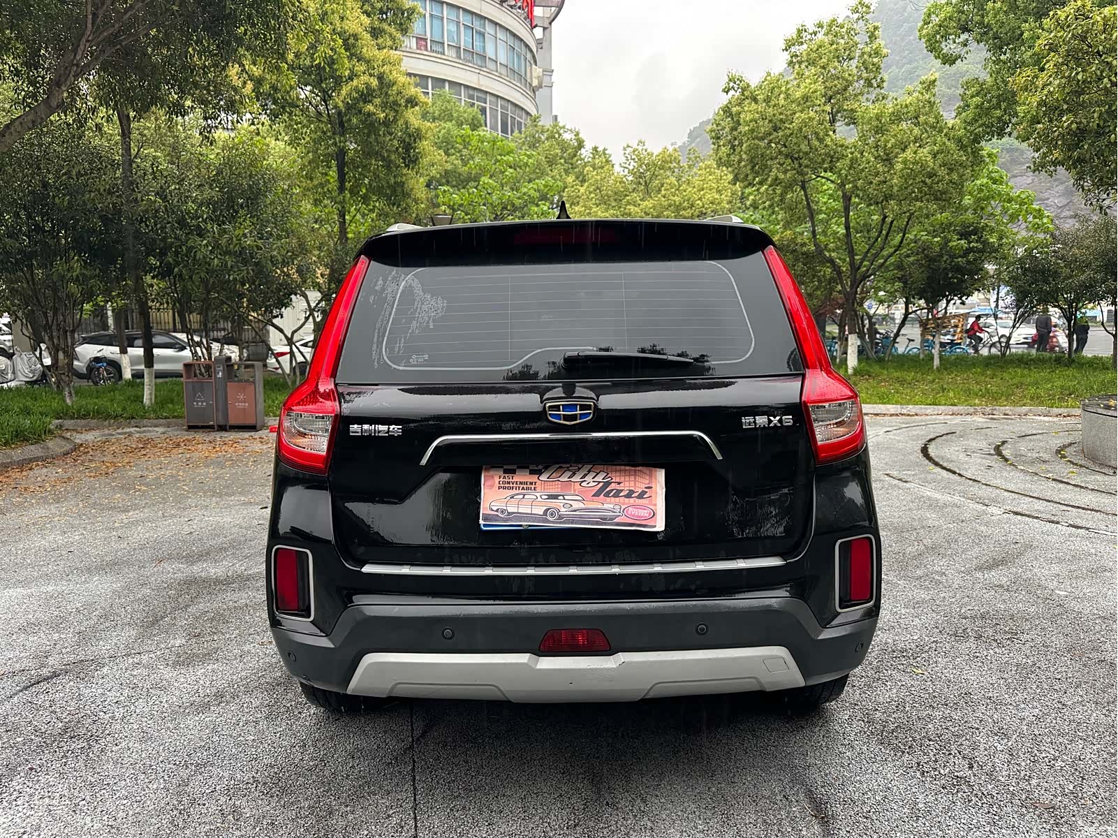Geely X6, 2017 4