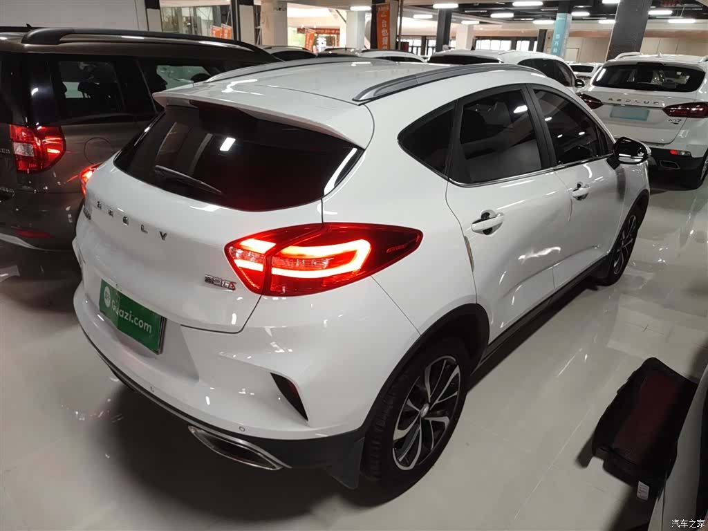 Geely Emgrand, 2020 7