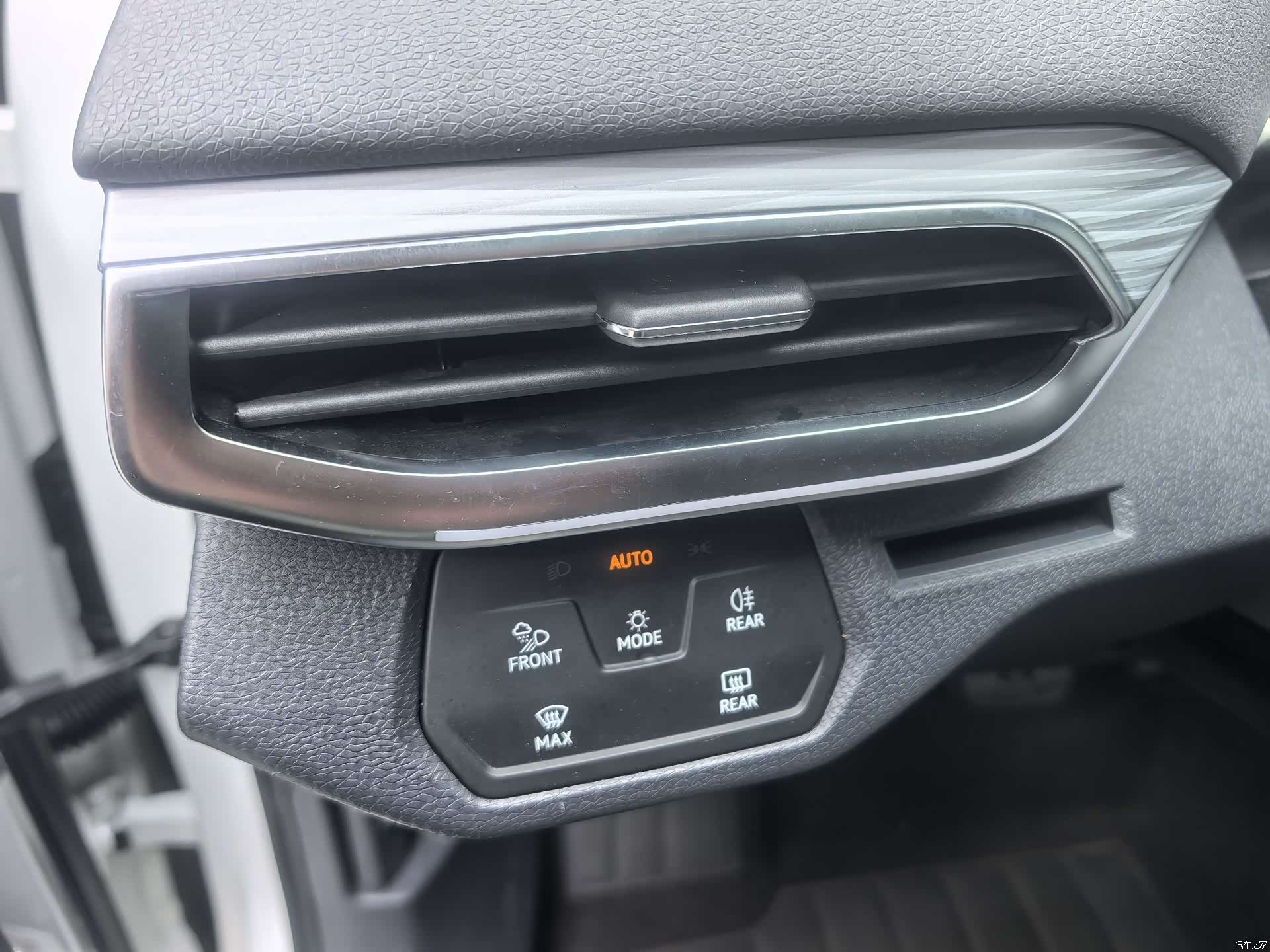 Volkswagen ID.4, 2023 17