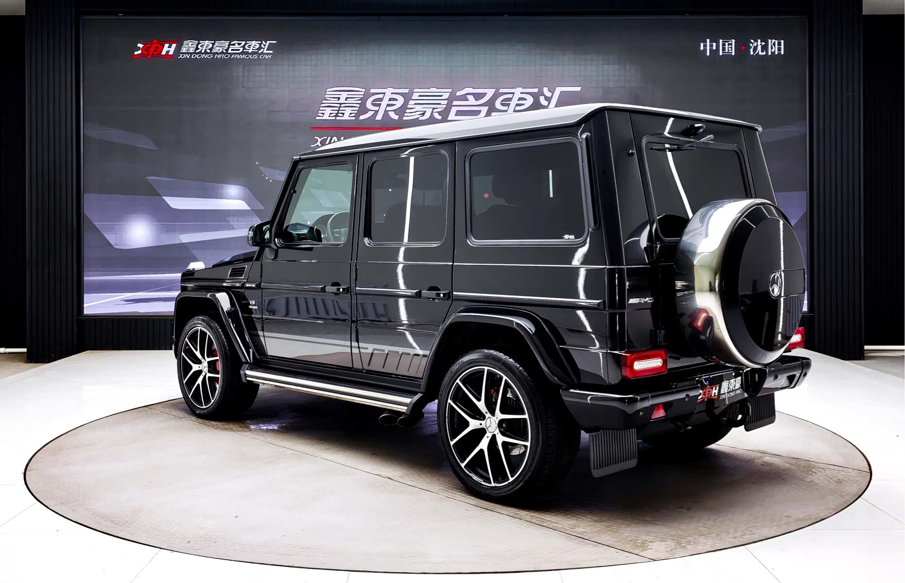 Mercedes-Benz G-Class, 2016 8
