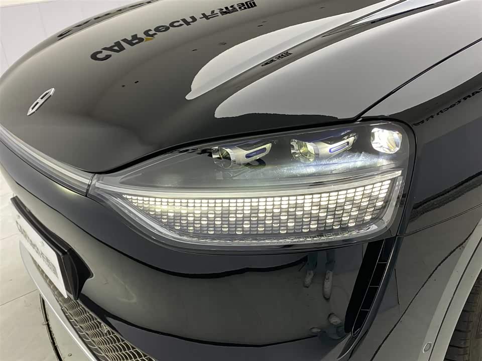 HarmonyOS Ask the world M9