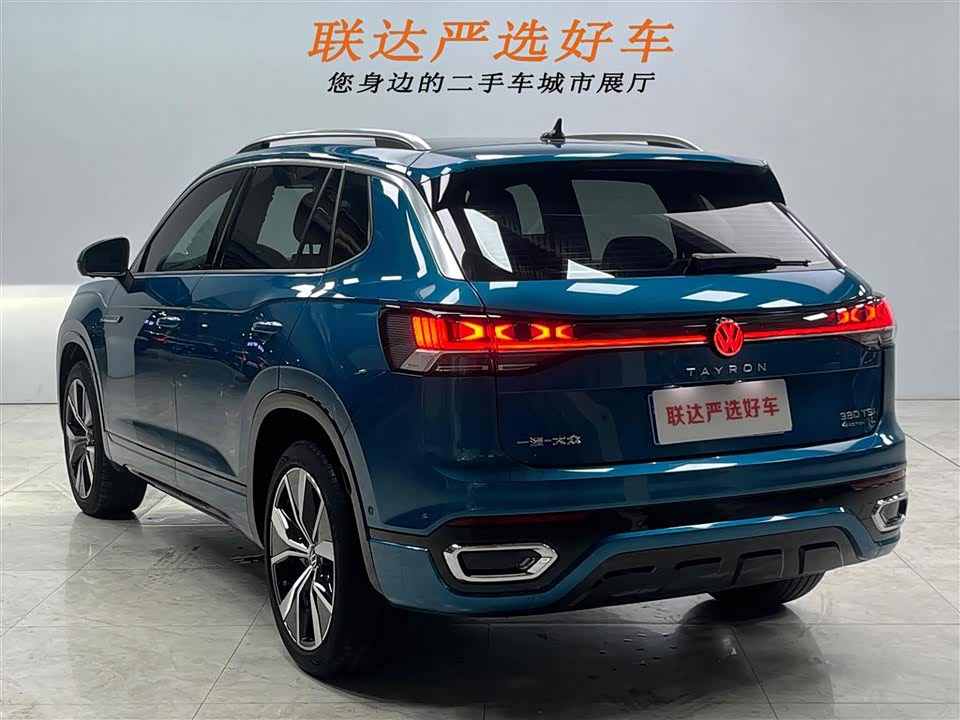 Volkswagen Tanyue Volkswagen Tanyue