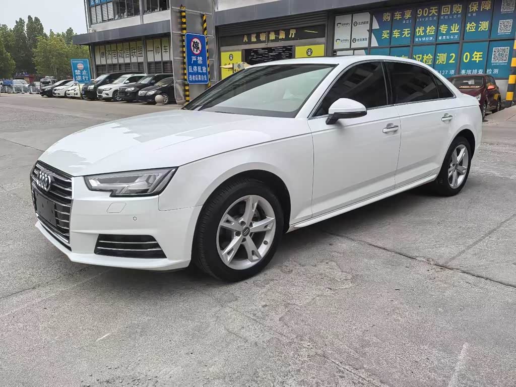 Audi A4L
