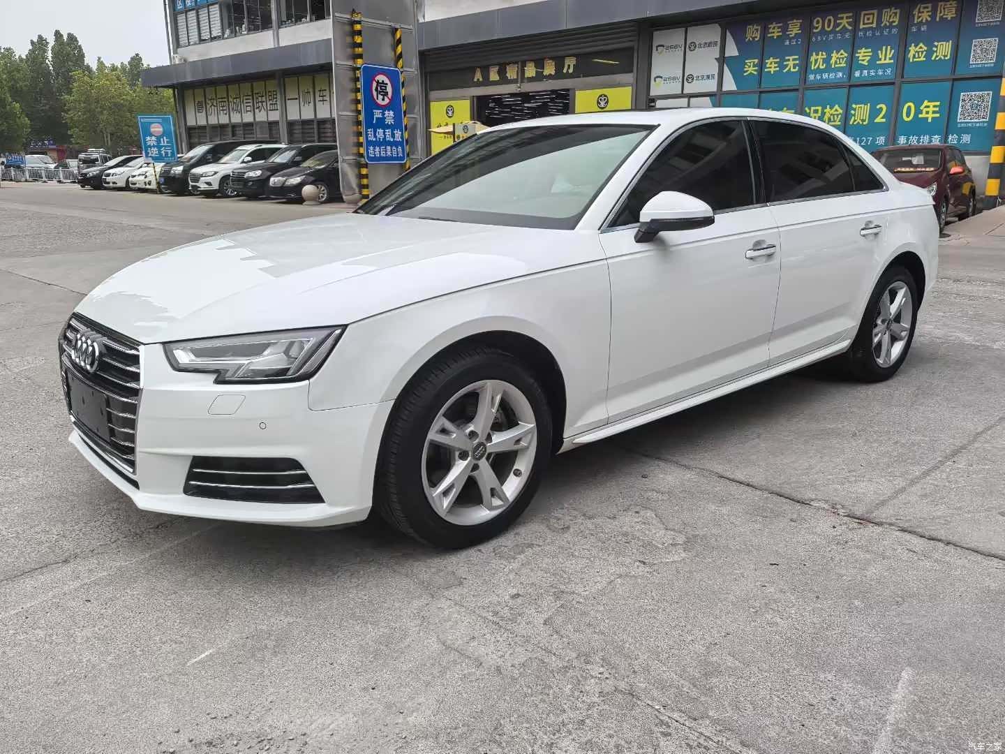 Audi A4L, 2017 1
