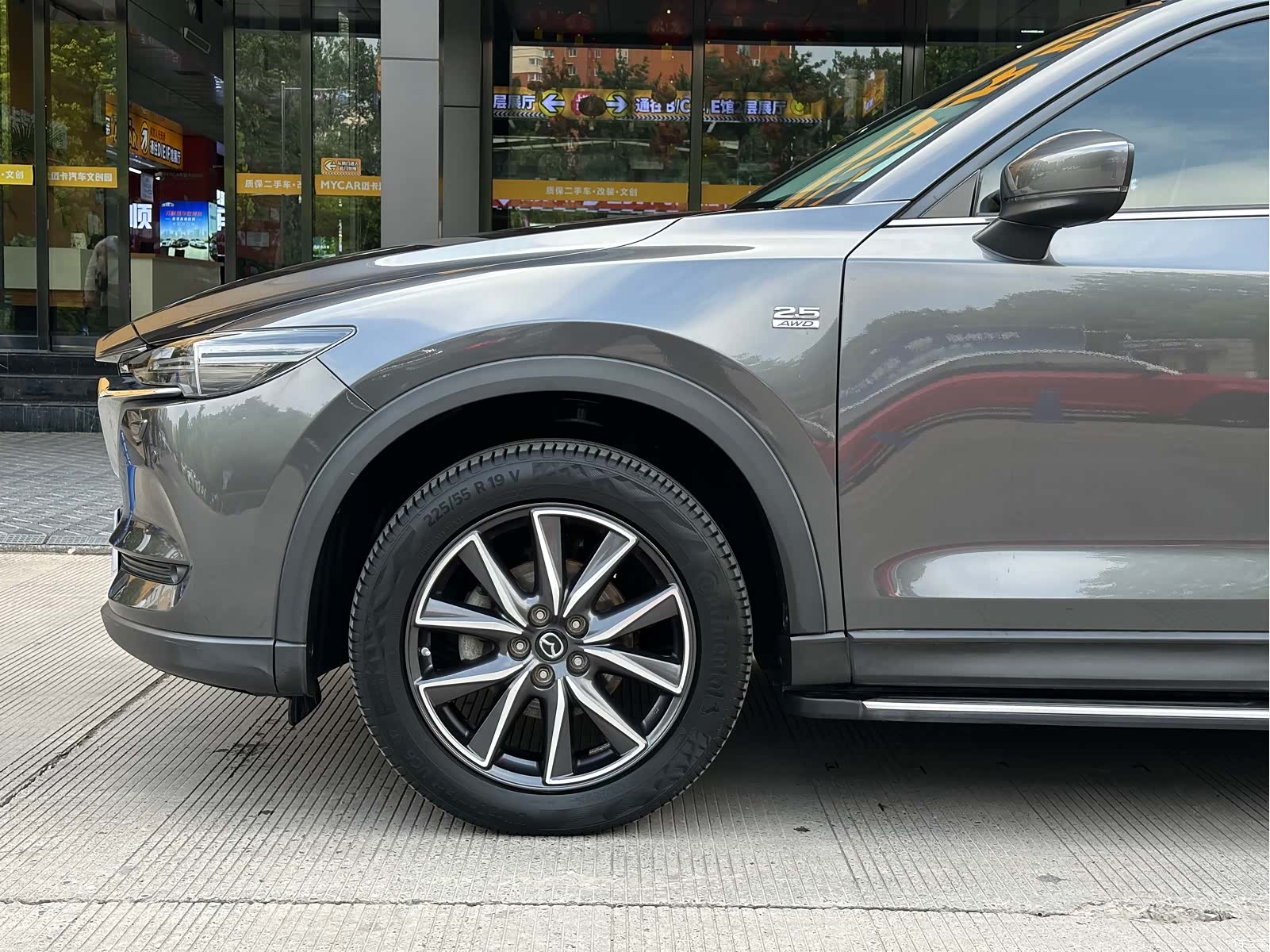Mazda CX-5, 2017 37