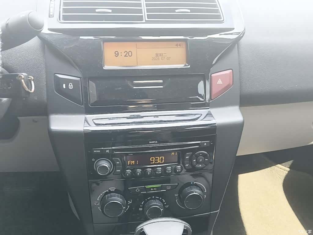 Citroen VTS, 2014 20