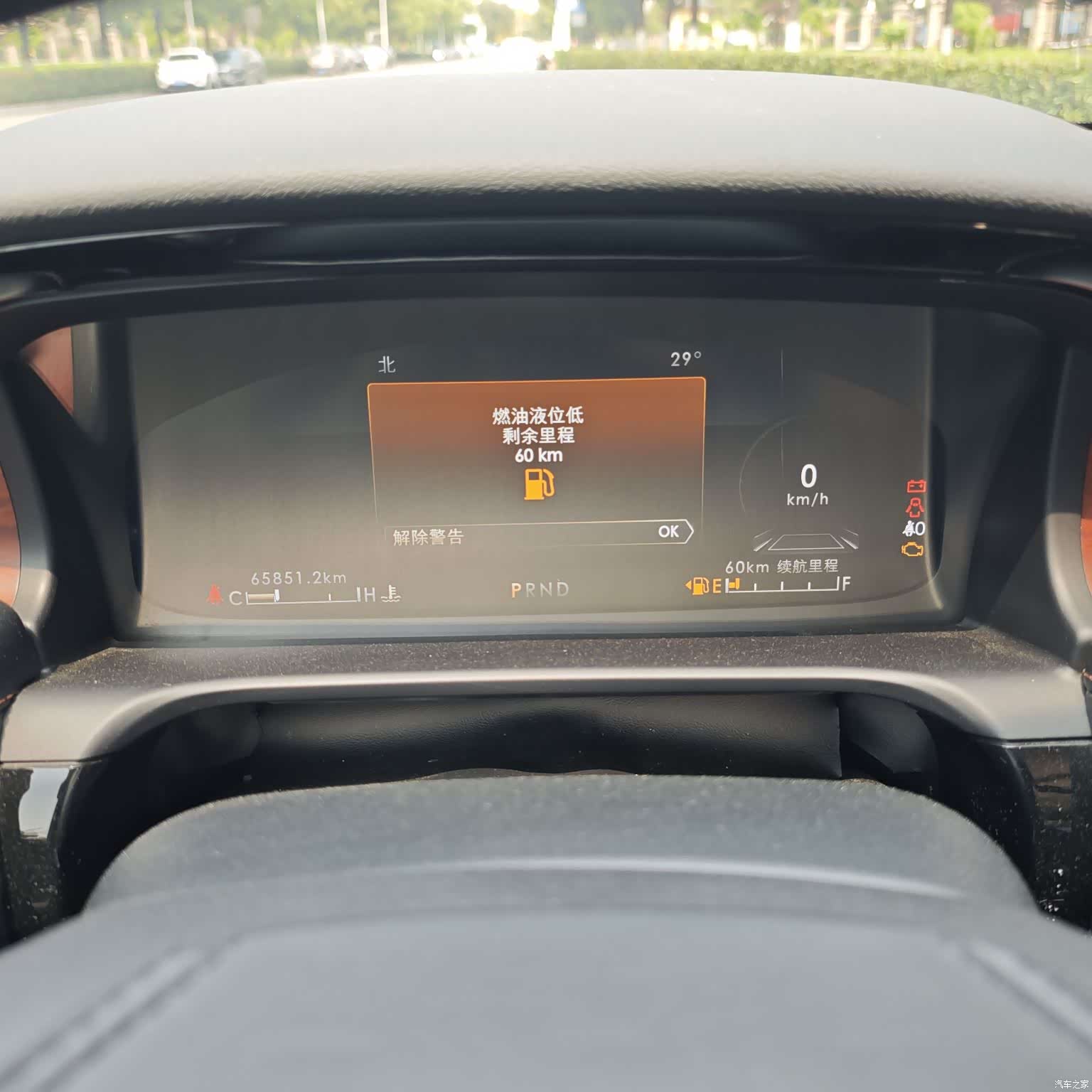 Lincoln Aviator, 2021 23