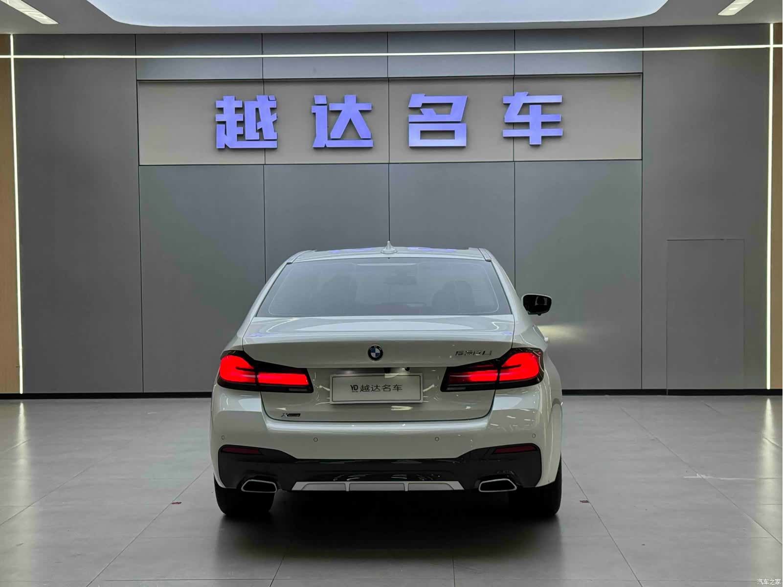 BMW 5 Series, 2023 21