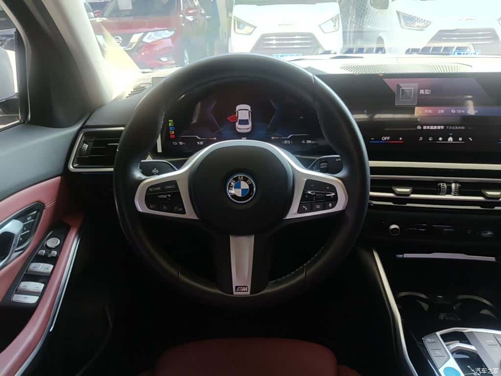 BMW i3, 2024 11