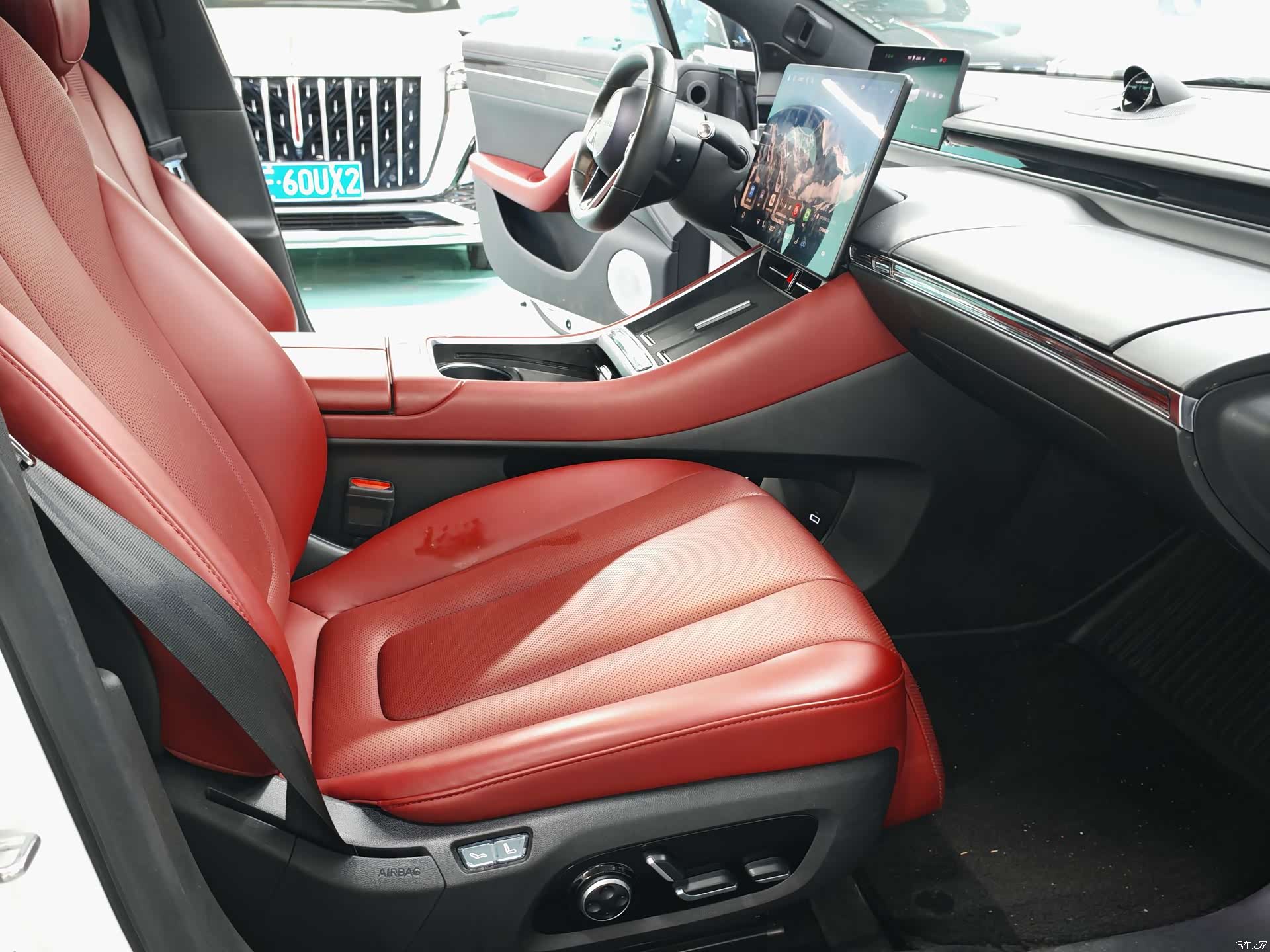 Luxeed S7, 2024 12