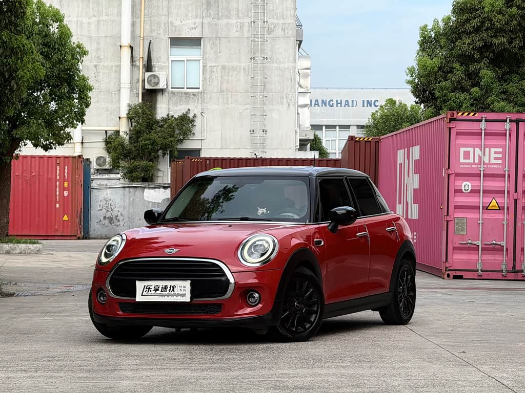 Mini Mini