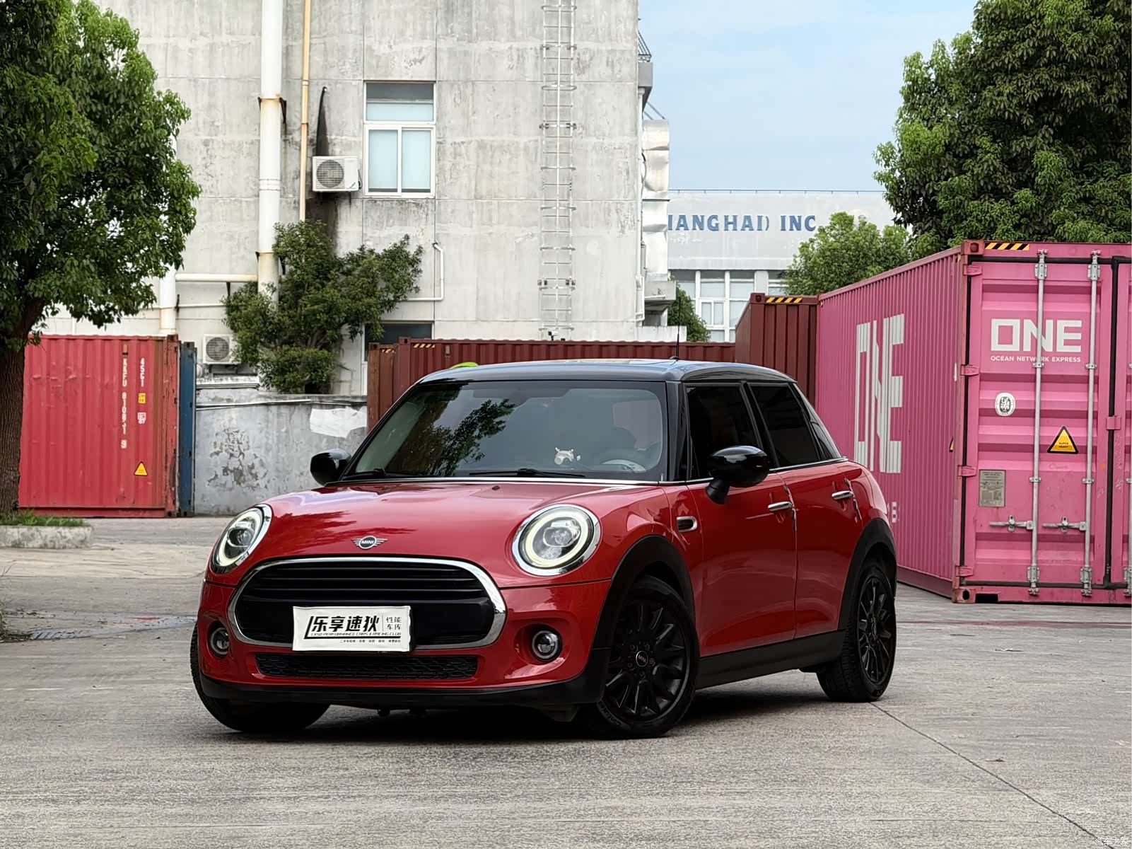 Mini Cooper, 2020 1