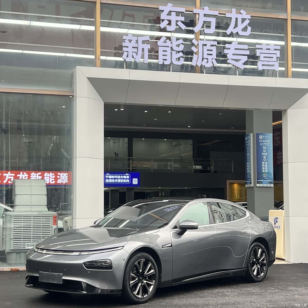 Xpeng P7, 2021 2