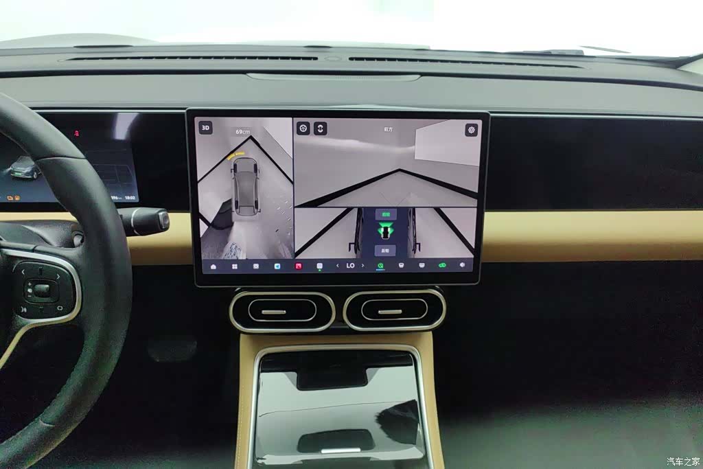 Leapmotor C11, 2025 13