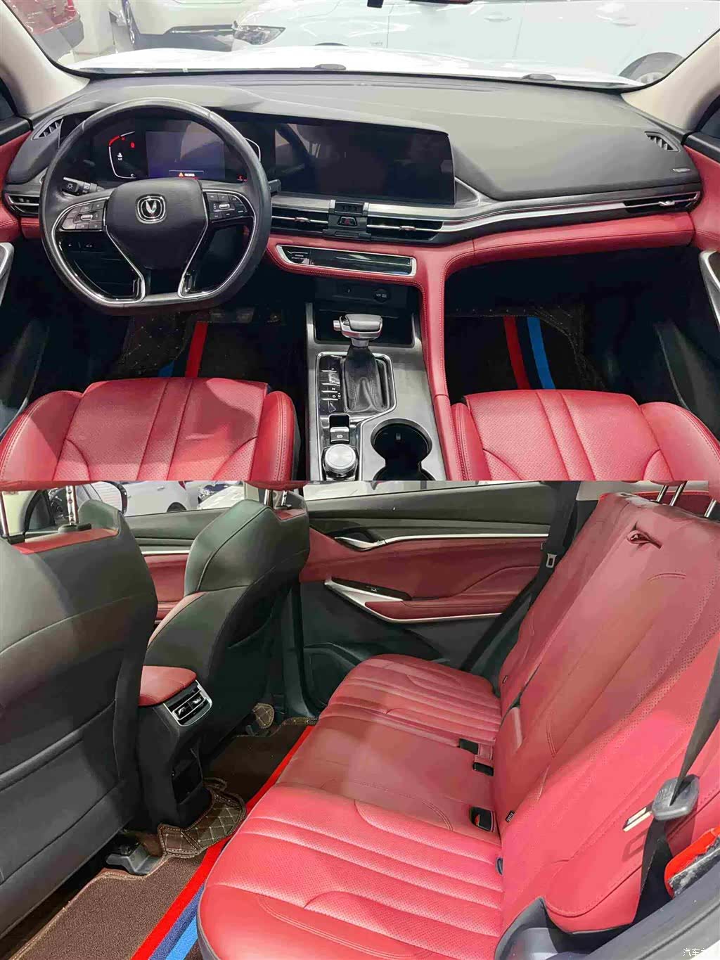 Changan CS75, 2020 7