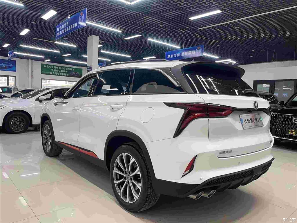 Changan CS75, 2020 4