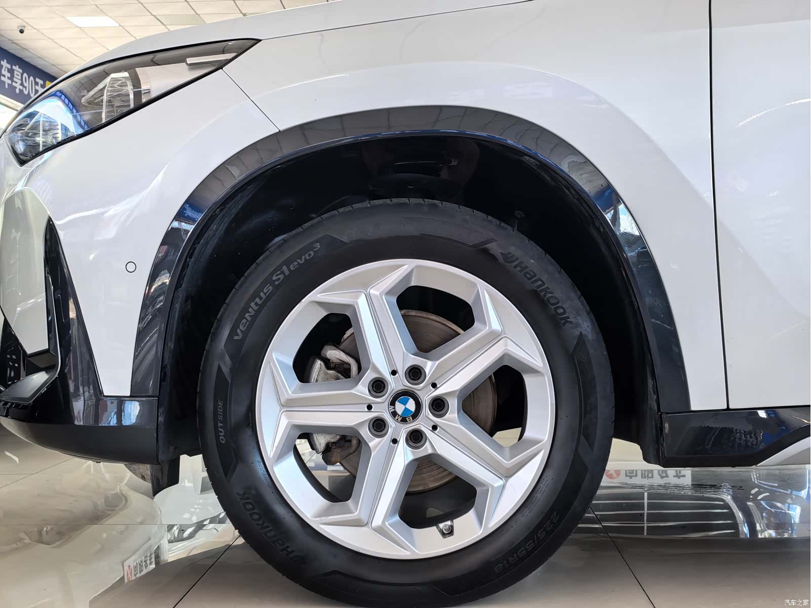 BMW X1, 2023 13