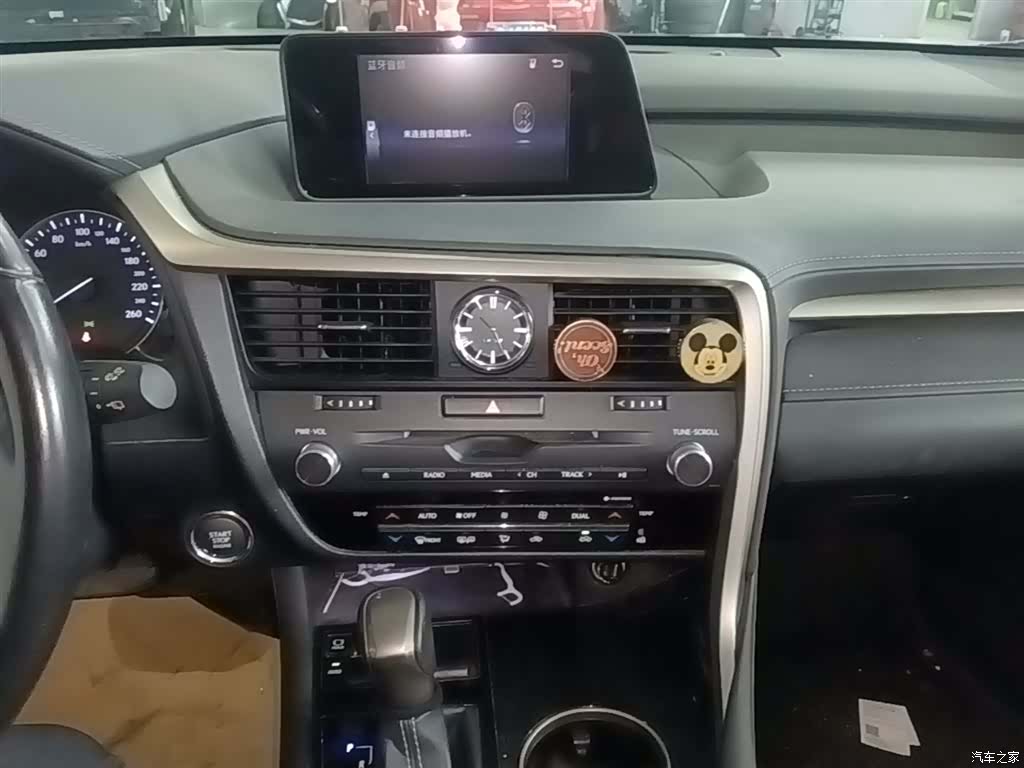 Lexus RX, 2018 13