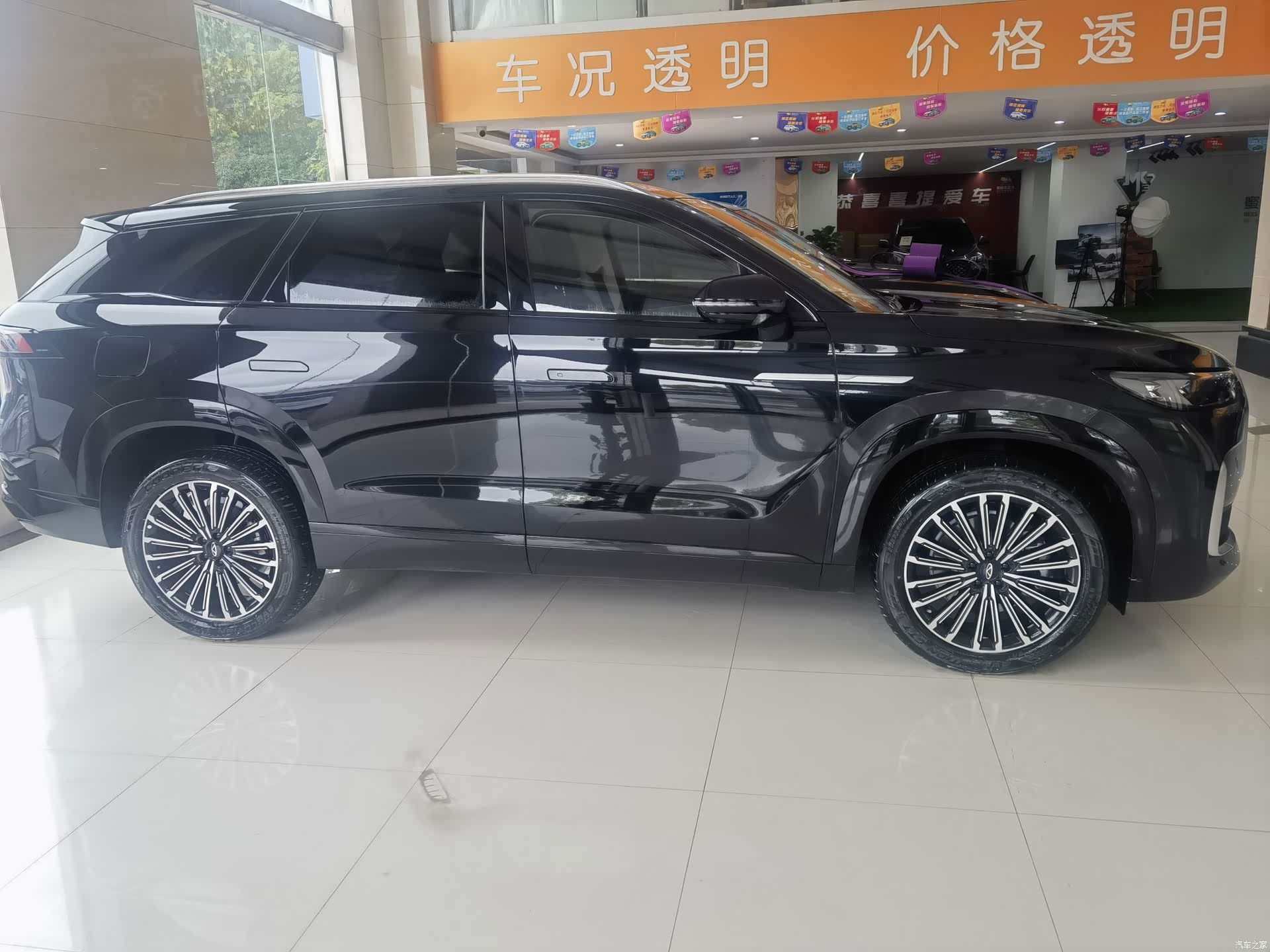 Chery Tiggo 9, 2024 4