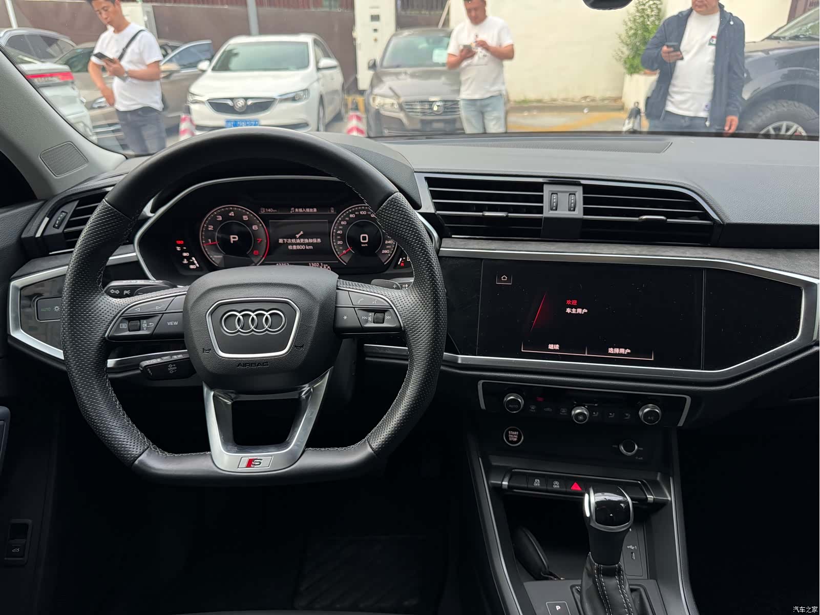 Audi Q3, 2023 8