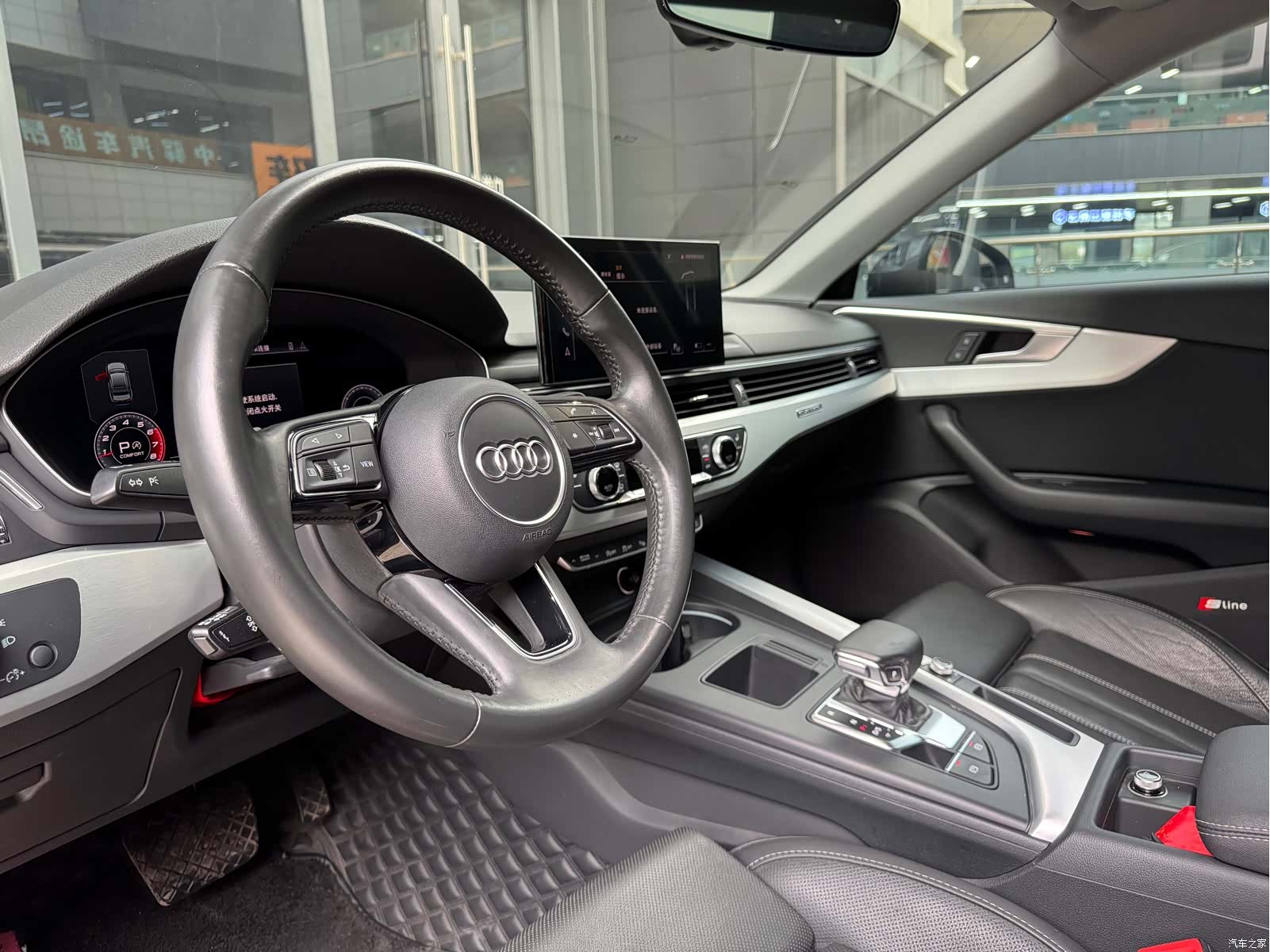 Audi A4L, 2020 4
