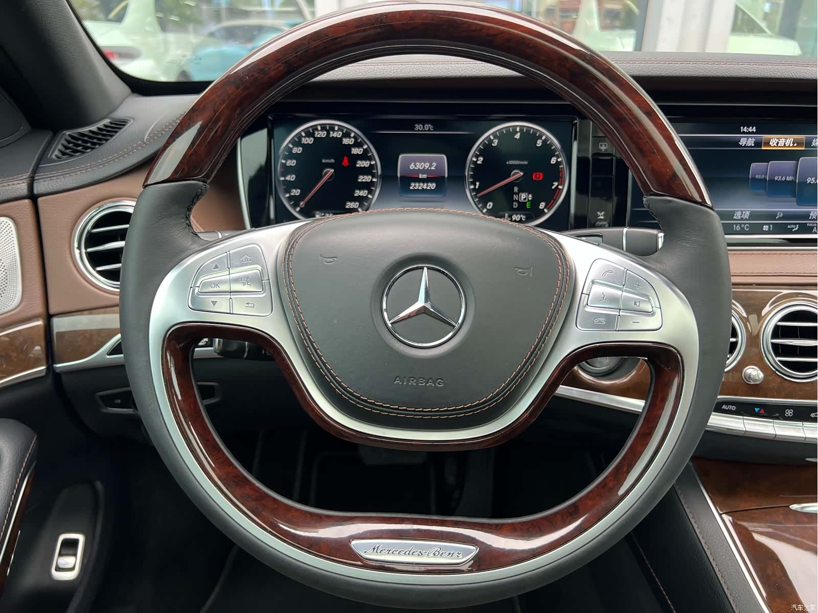 Mercedes-Benz S-Class, 2017 25