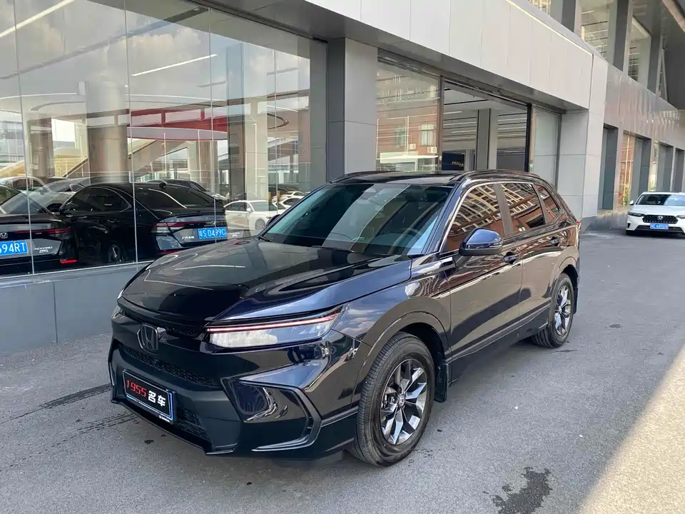 Honda Hao Ying
