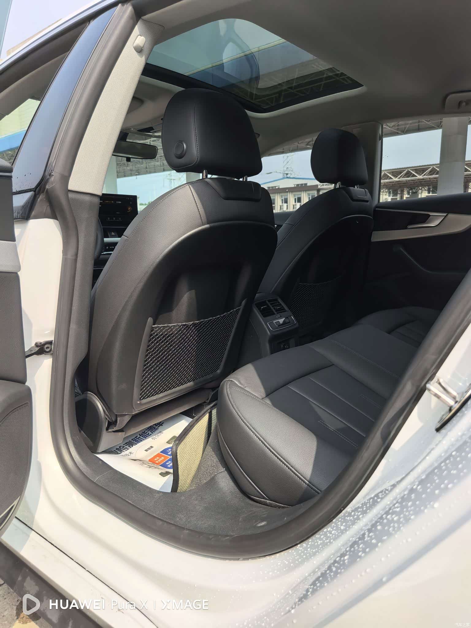 Audi A5, 2020 6