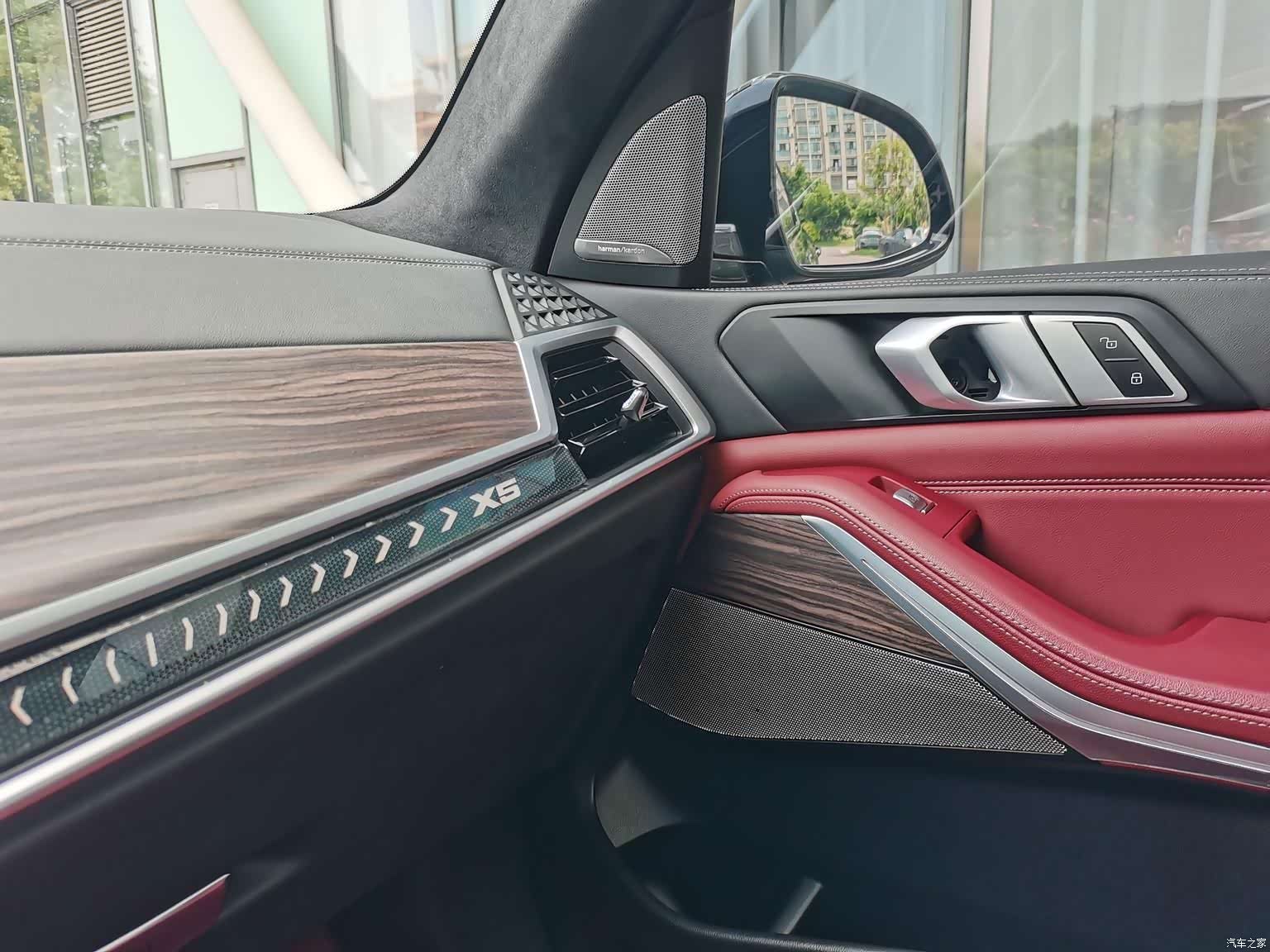 BMW X5, 2024 18