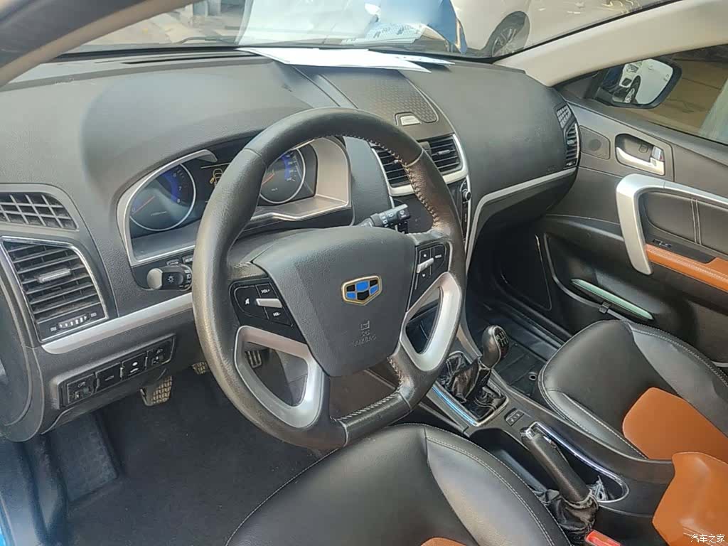 Geely Emgrand, 2016 11