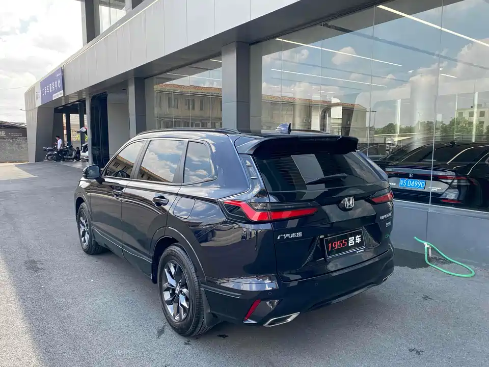 Honda Hao Ying