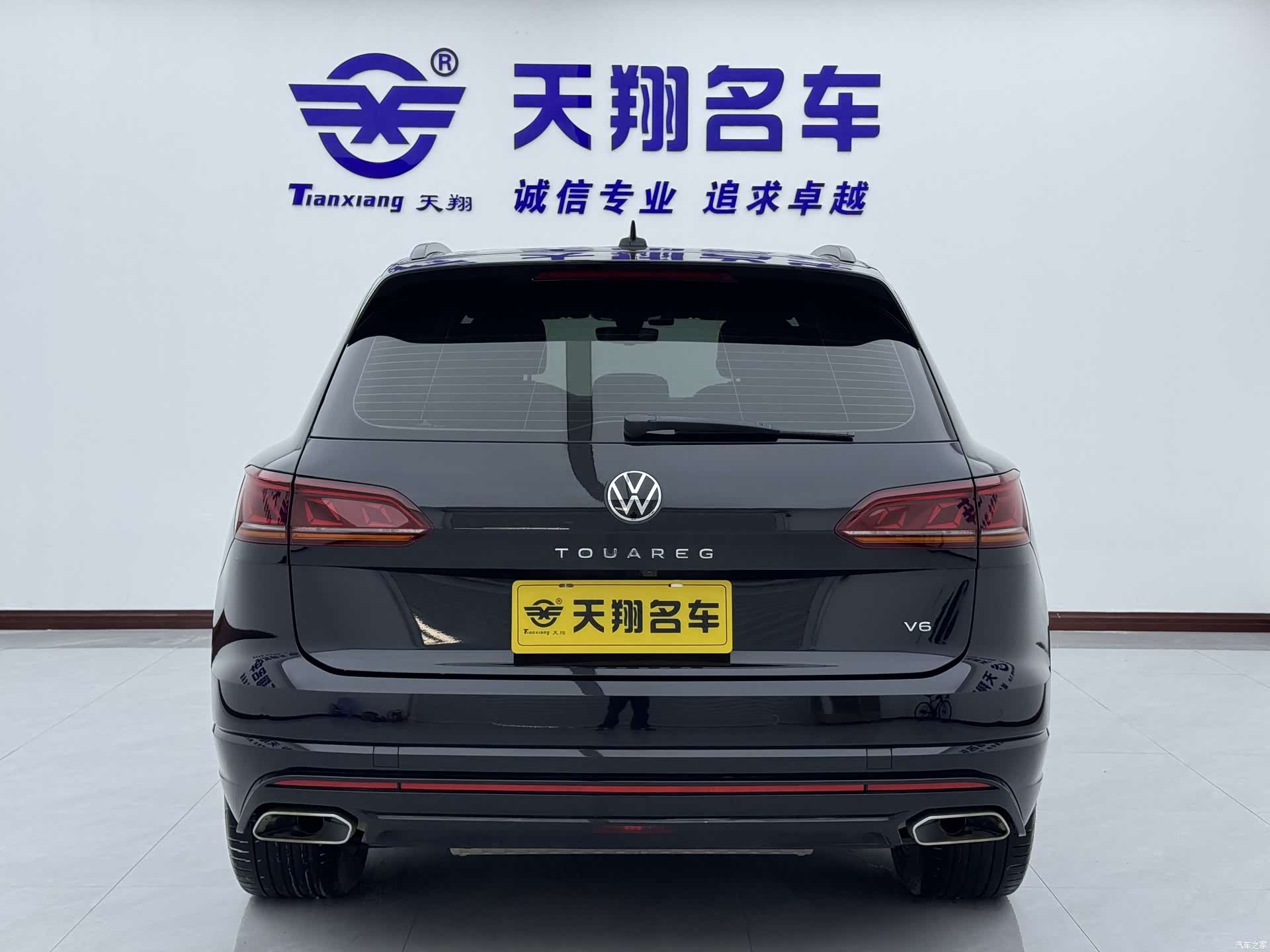 Volkswagen Touareg, 2022 22