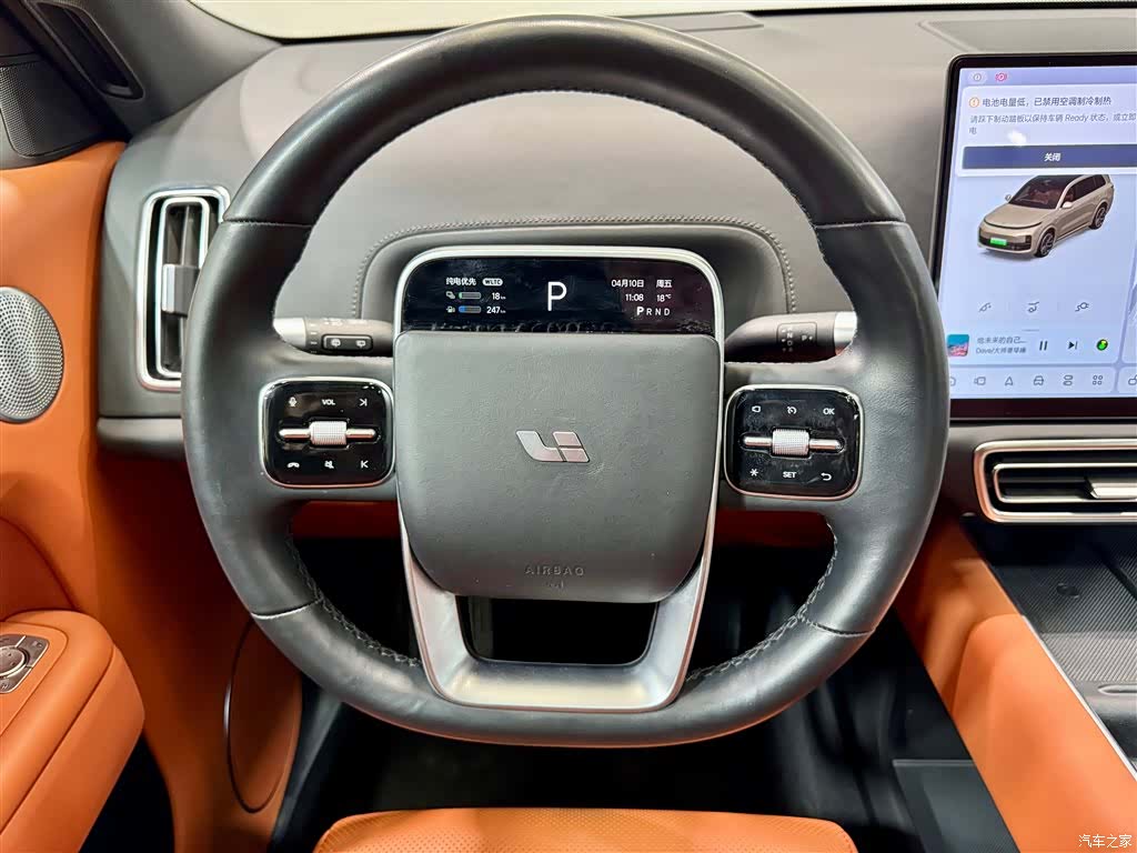 Li Auto L9, 2023 14