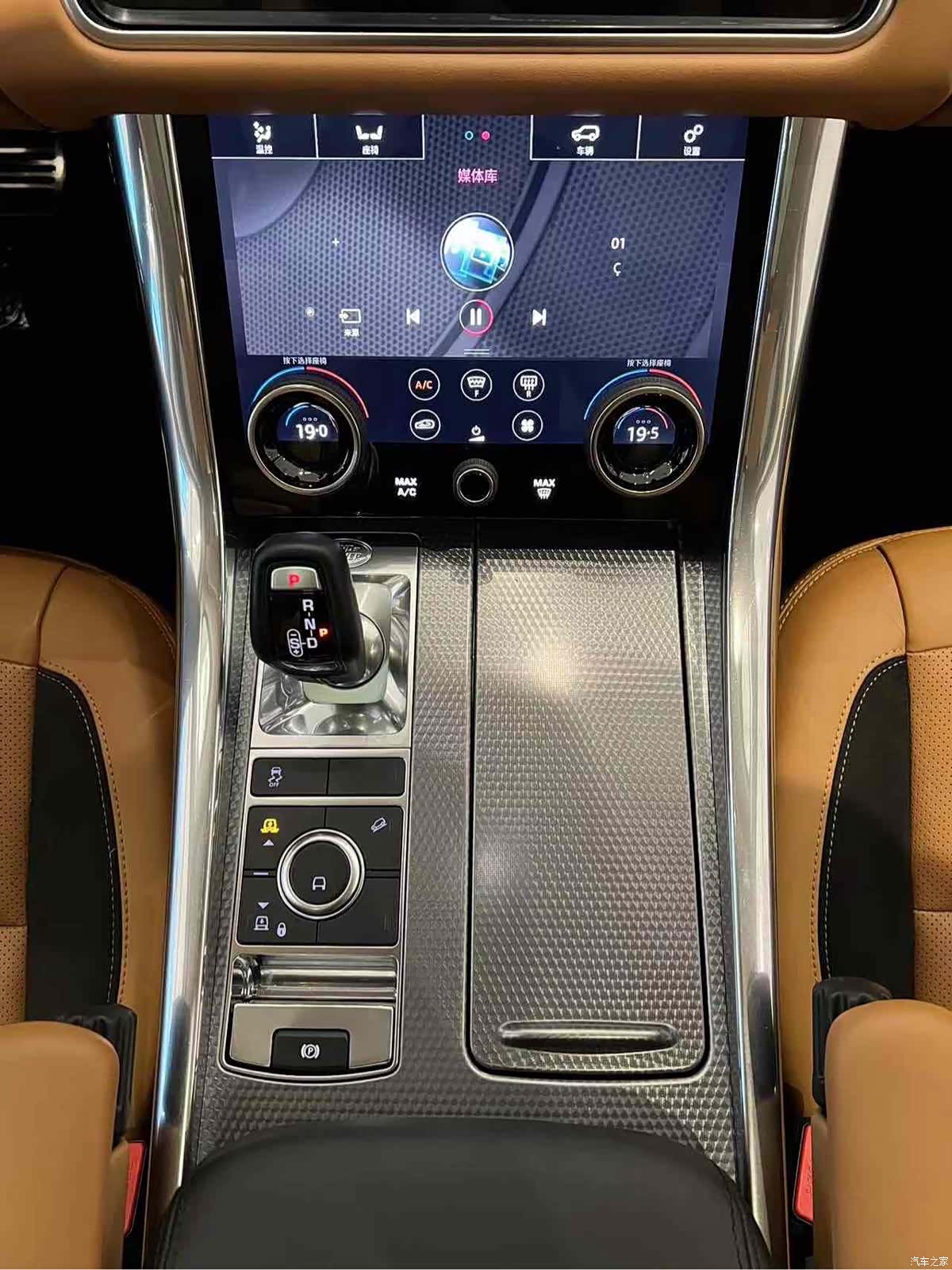 Land Rover Range Rover, 2018 14