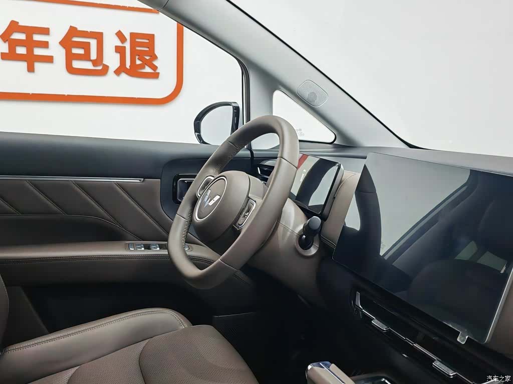 Wuling 730, 2025 22