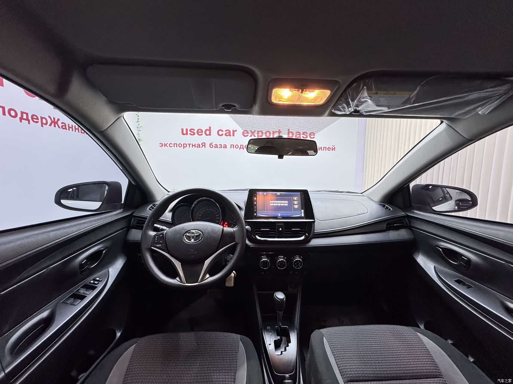 Toyota FS, 2021 12