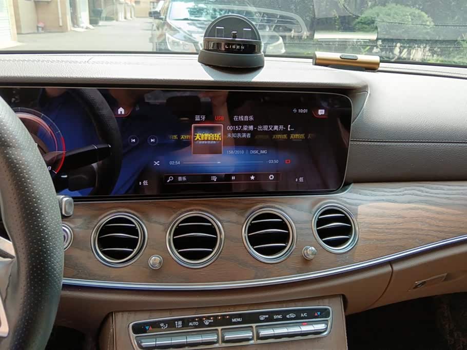 Mercedes-Benz E-class Mercedes-Benz E-class