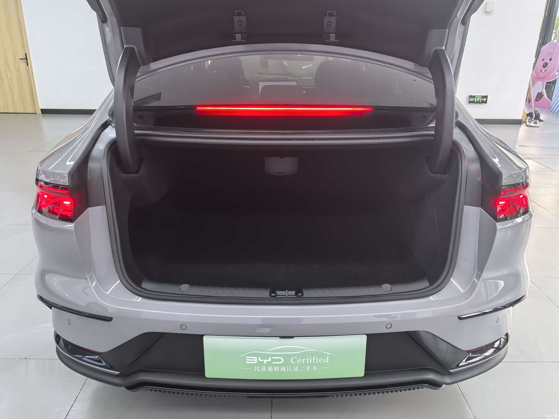 BYD Han, 2024 18