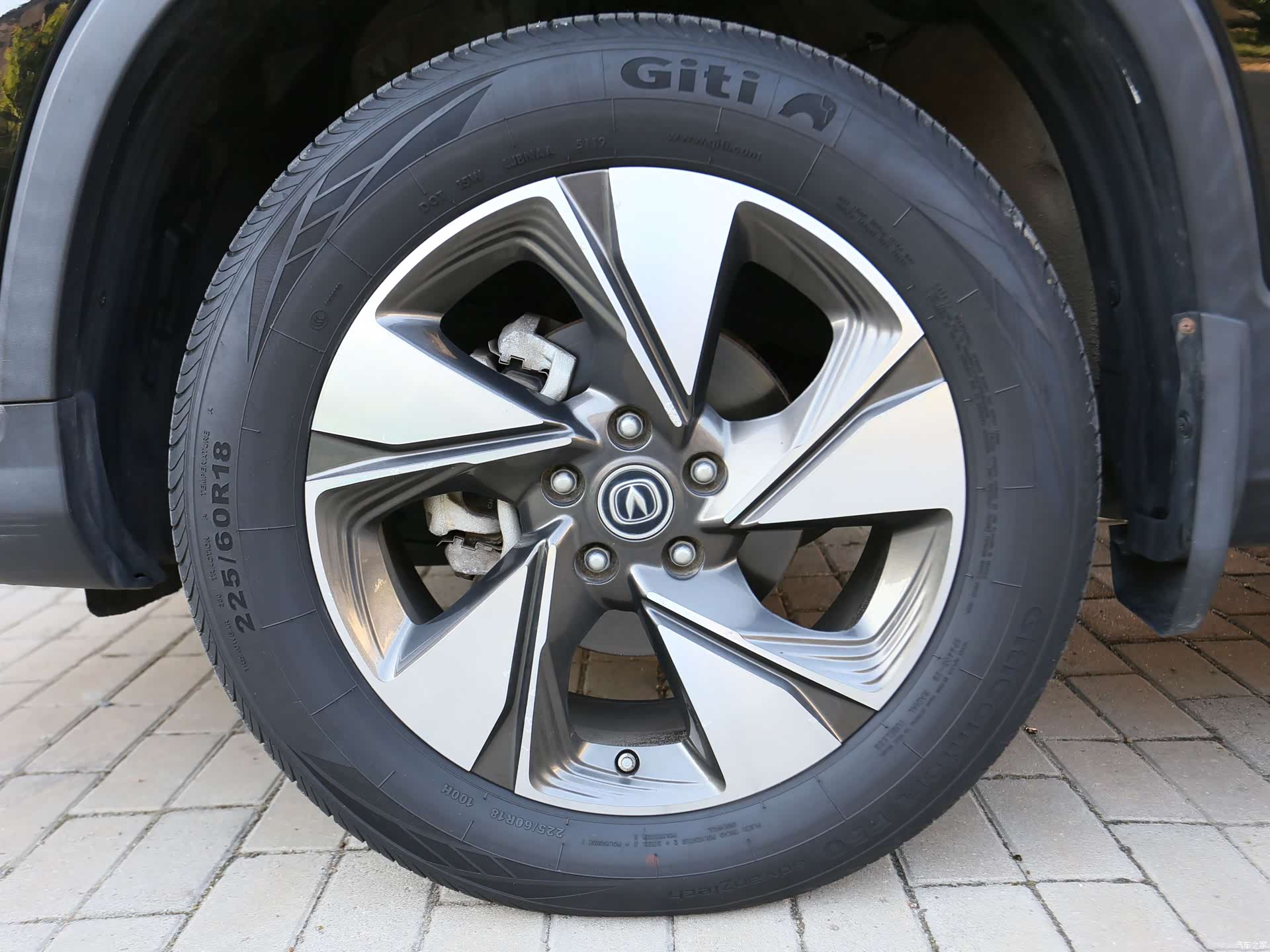 Changan CS75, 2020 12