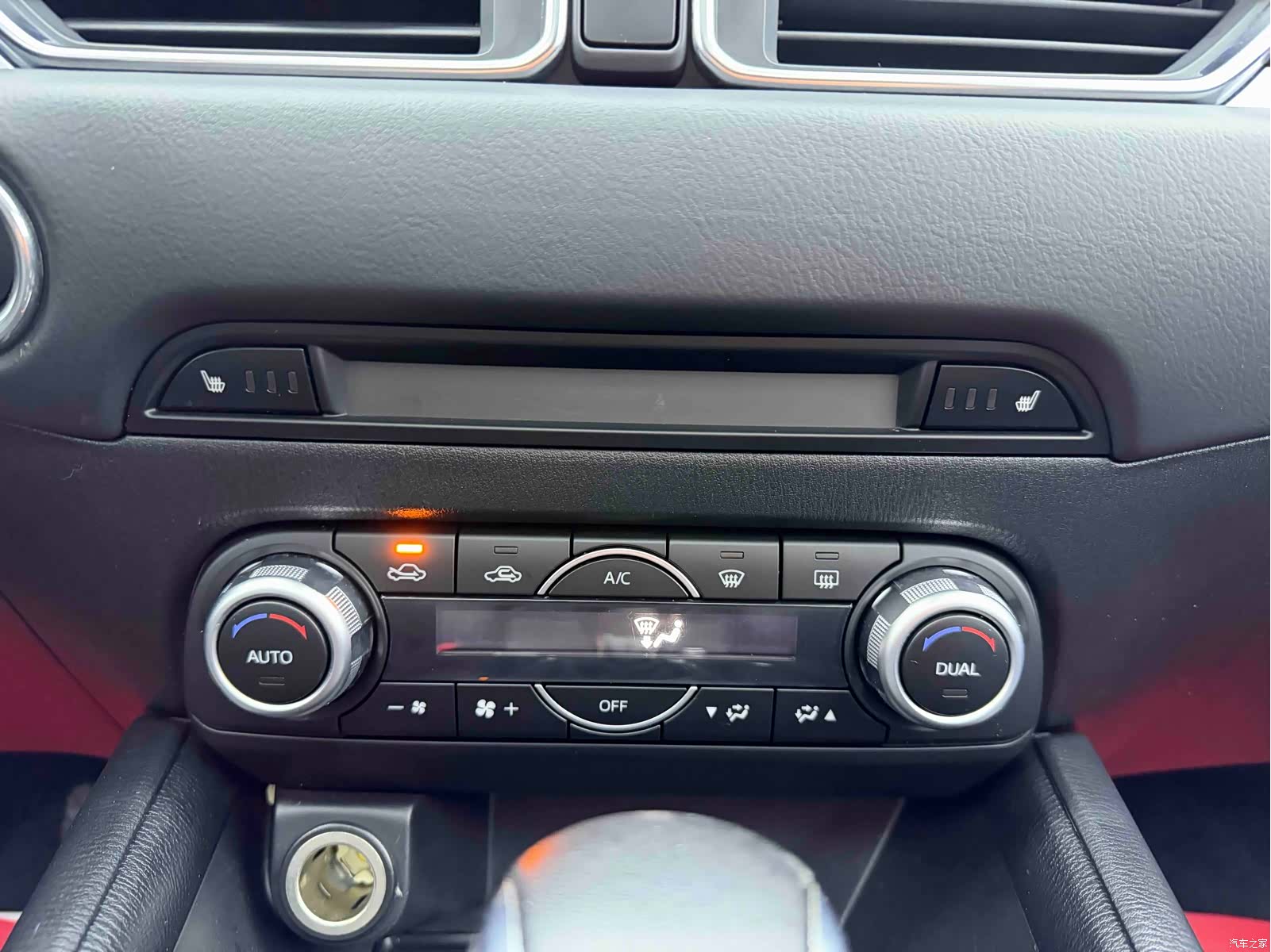 Mazda CX-5, 2021 13