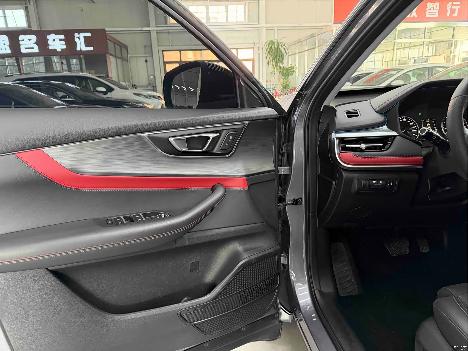 Chery Tiggo 7, 2022 9